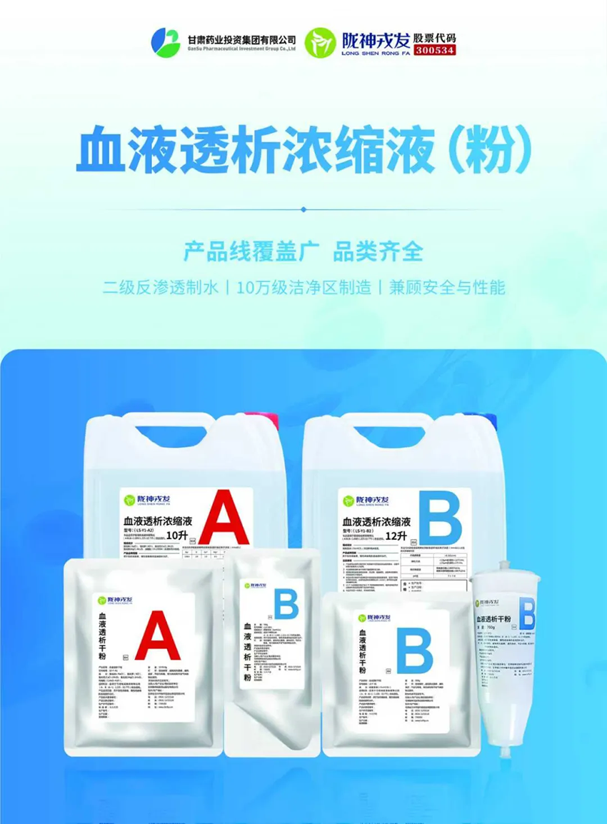 aI朗ll(f)չ|Ч]ְl(f)ɹȡt(y)еѪҺ͸ɷۡt(y)еעC